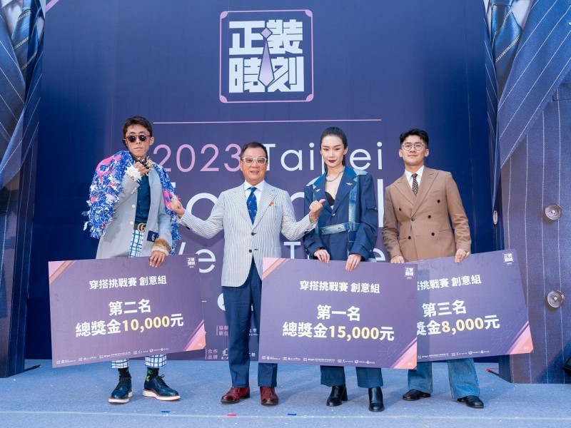 LINE_ALBUM_231015-2023 Taipei 正裝時刻_231015_6