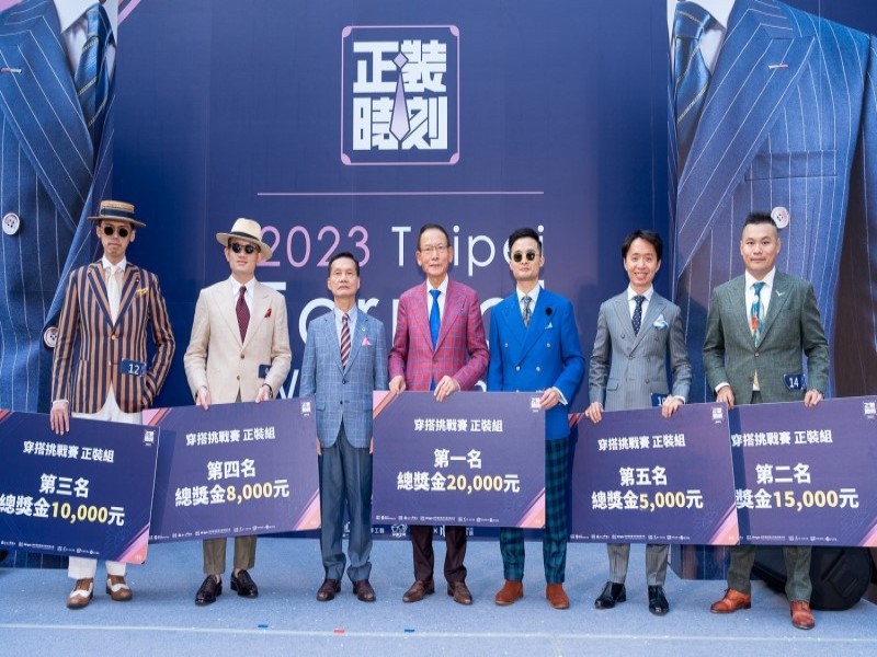 LINE_ALBUM_231015-2023 Taipei 正裝時刻_231015_7