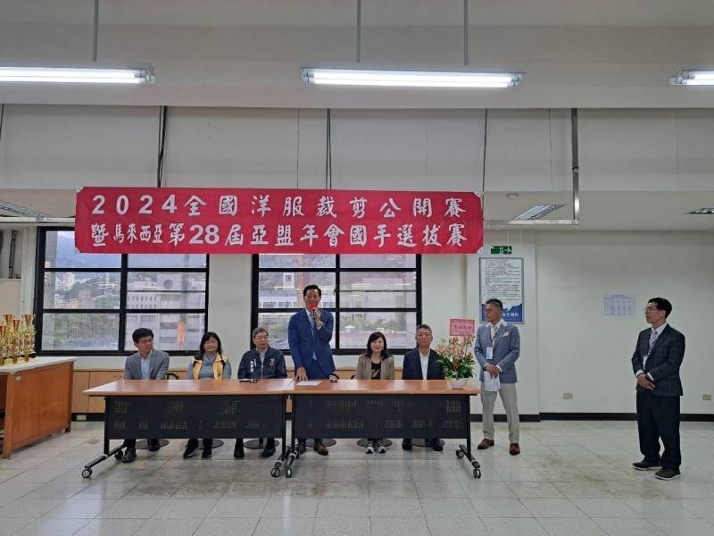 LINE_ALBUM_20240410 2024全國洋服裁剪公開賽暨馬來西亞第28屆亞盟年會國手選拔賽_240410_25