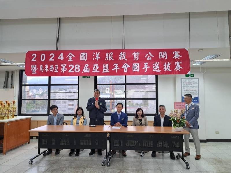 LINE_ALBUM_20240410 2024全國洋服裁剪公開賽暨馬來西亞第28屆亞盟年會國手選拔賽_240410_28