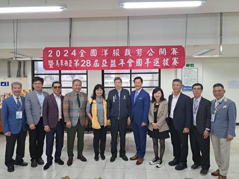 LINE_ALBUM_20240410 2024全國洋服裁剪公開賽暨馬來西亞第28屆亞盟年會國手選拔賽_240410_31
