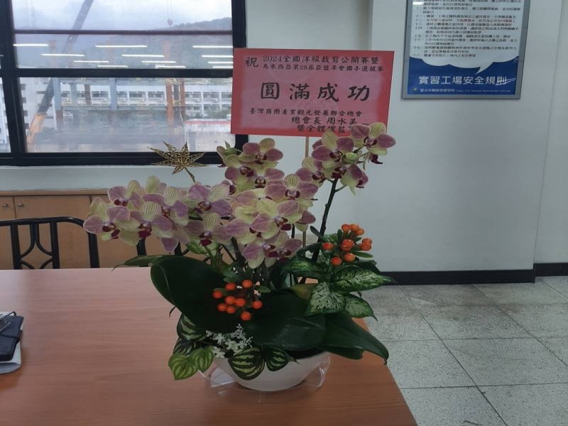 LINE_ALBUM_20240410 2024全國洋服裁剪公開賽暨馬來西亞第28屆亞盟年會國手選拔賽_240410_41