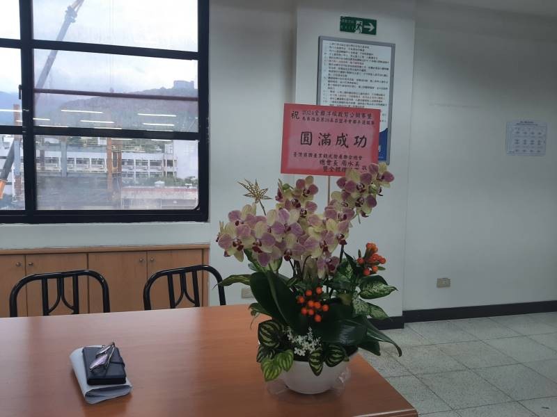 LINE_ALBUM_20240410 2024全國洋服裁剪公開賽暨馬來西亞第28屆亞盟年會國手選拔賽_240410_42