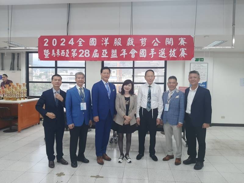 LINE_ALBUM_20240410 2024全國洋服裁剪公開賽暨馬來西亞第28屆亞盟年會國手選拔賽_240410_44