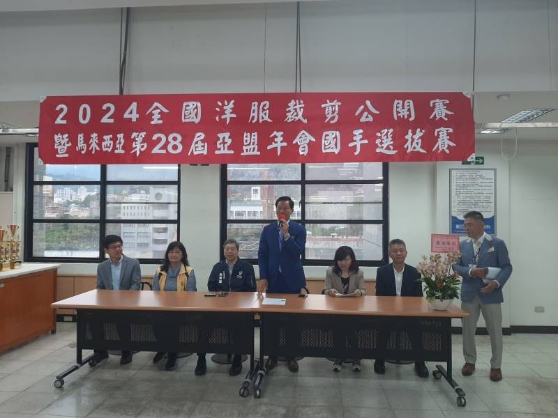 LINE_ALBUM_20240410 2024全國洋服裁剪公開賽暨馬來西亞第28屆亞盟年會國手選拔賽_240410_50
