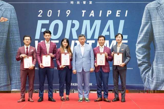 2019年9月25日-西服公會-2019Taipei正裝時刻-時尚饗宴活動相本