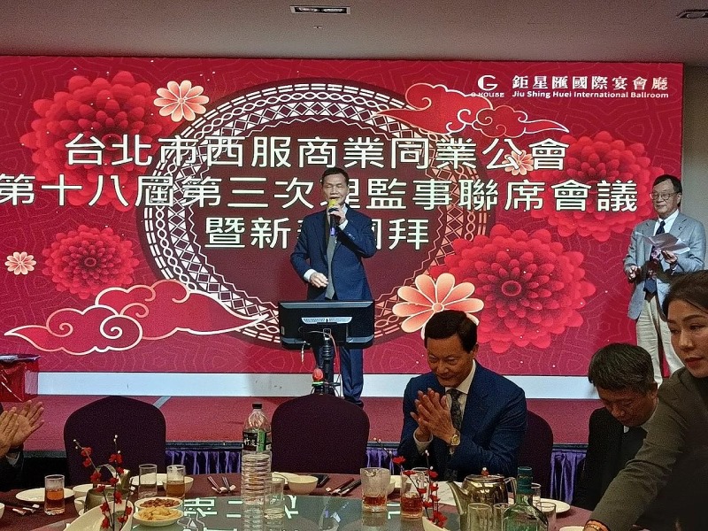 2022年10月15日-西服公會-2022 Taipei 正裝時刻－隨紳俱樂部網頁相本
