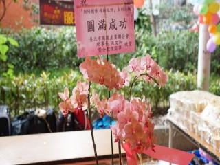 『朝陽創藝 繽紛派對』系列活動_181021_0027