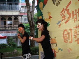 2019彩妝遊街創意派對_191020_0007
