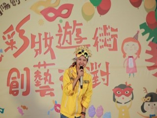 2019彩妝遊街創意派對_191020_0009