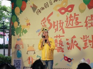 2019彩妝遊街創意派對_191020_0010