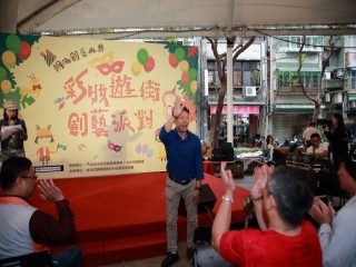 2019彩妝遊街創意派對_191020_0014