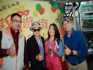 2019彩妝遊街創意派對_191020_0025
