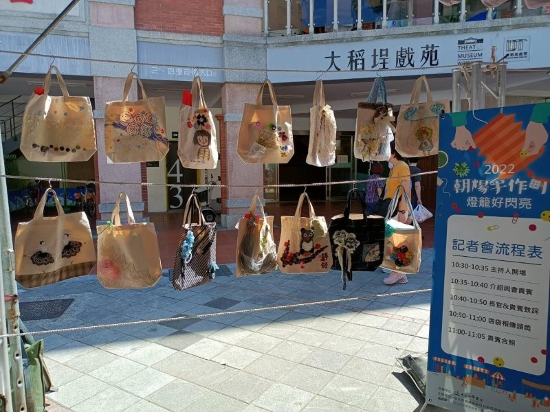 LINE_ALBUM_221001-朝陽商圈-2022朝陽手作町 燈籠好閃亮_221004_9