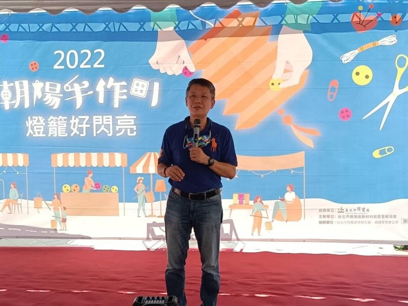 LINE_ALBUM_221001-朝陽商圈-2022朝陽手作町 燈籠好閃亮_221004_17
