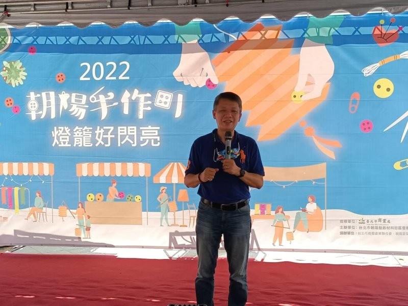 LINE_ALBUM_221001-朝陽商圈-2022朝陽手作町 燈籠好閃亮_221004_19