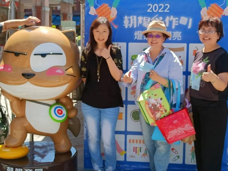 LINE_ALBUM_221001-朝陽商圈-2022朝陽手作町 燈籠好閃亮_221004_27