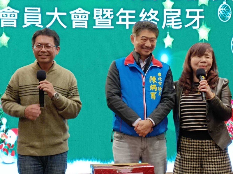 LINE_ALBUM_20241220 台北市朝陽服飾材料街區發展協會尾牙_241222_6