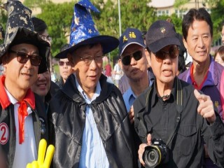 第十屆天母搞甚麼鬼活動_181028_0004