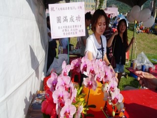 第十屆天母搞甚麼鬼活動_181028_0015