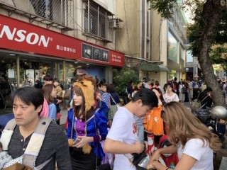 第十屆天母搞甚麼鬼活動_181028_0023