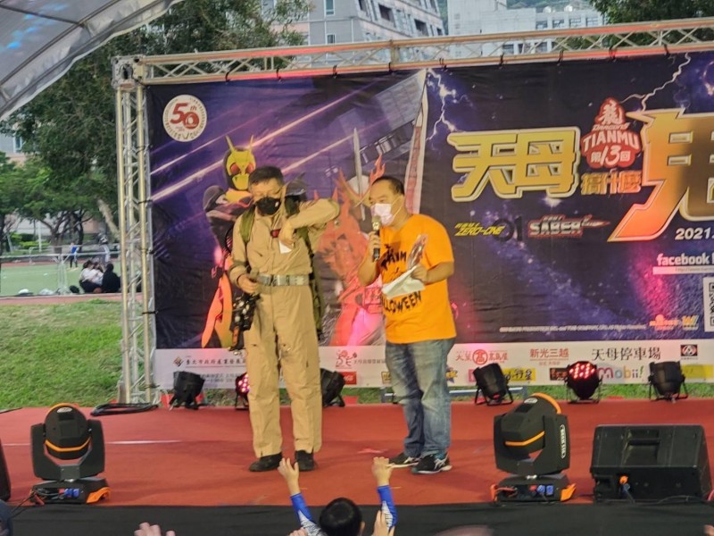 LINE_ALBUM_211030-天母商圈-天母搞甚麼鬼13萬聖節嘉年華_211102_5