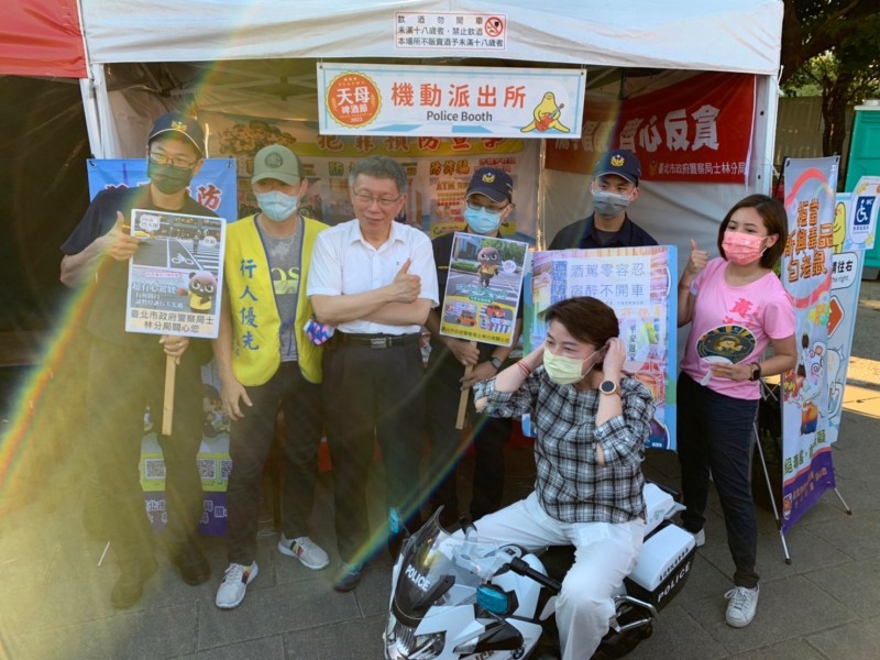 LINE_ALBUM_220723-天母商圈-2022天母啤酒節_220723_2