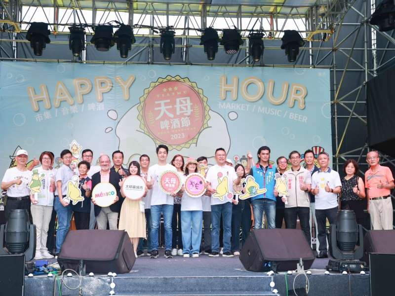 2023年07月22日-天母商圈-2023天母啤酒節活動相本