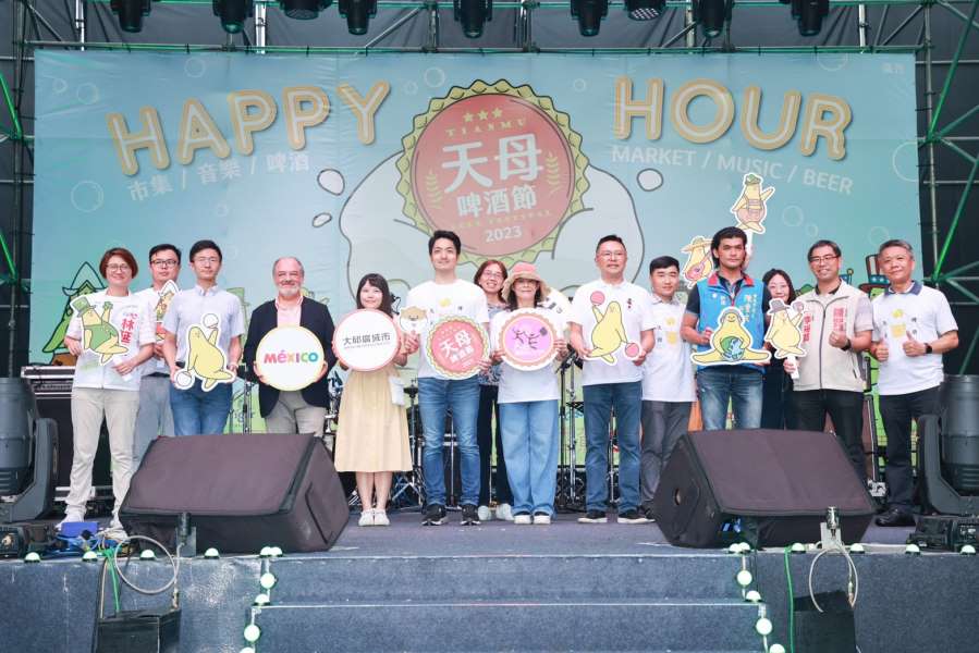 LINE_ALBUM_230722-天母商圈-2023天母啤酒節_230722_4