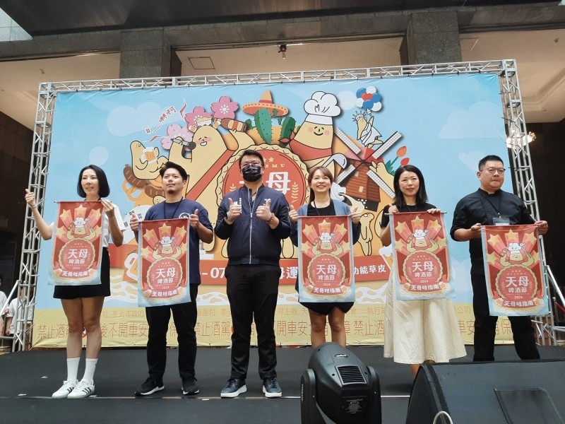 LINE_ALBUM_1130620-天母商圈-2024天母啤酒節_240621_5