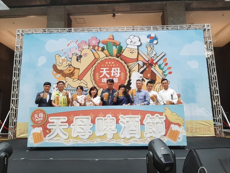 LINE_ALBUM_1130620-天母商圈-2024天母啤酒節_240621_6