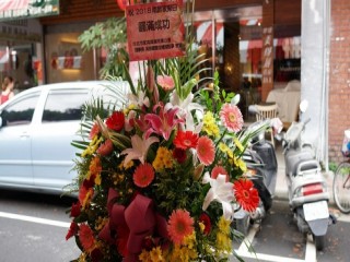 2018南昌家聚日-讓愛相聚，幸福延續』_180915_0003