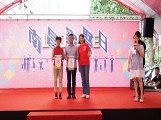 2018南昌家聚日-讓愛相聚，幸福延續』_180915_0032