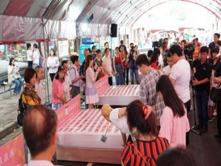 2018南昌家聚日-讓愛相聚，幸福延續』_180915_0040