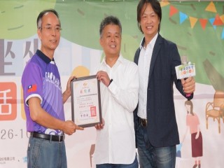 2019南昌家具街美好生活節-開幕記者會_191027_0005