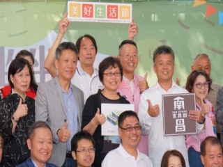 2019南昌家具街美好生活節-開幕記者會_191027_0008