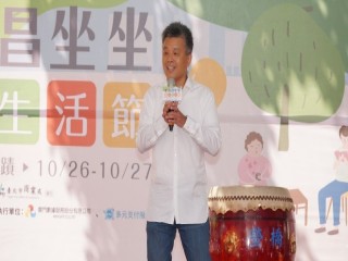 2019南昌家具街美好生活節-開幕記者會_191027_0013