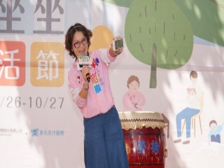 2019南昌家具街美好生活節-開幕記者會_191027_0019