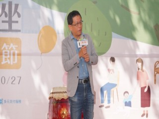 2019南昌家具街美好生活節-開幕記者會_191027_0021