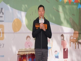 2019南昌家具街美好生活節-開幕記者會_191027_0023