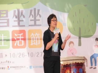 2019南昌家具街美好生活節-開幕記者會_191027_0026