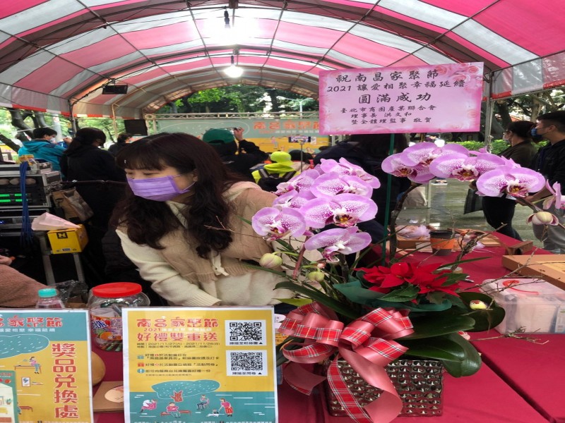 LINE_ALBUM_211127-南昌家具街-買家具送好康活動_211128_6