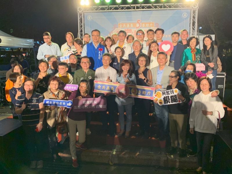 2022年03月12日-南昌家具街-我家我做主-全民集氣五告給力活動相本