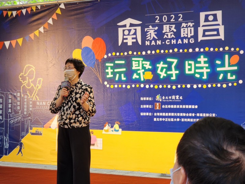 LINE_ALBUM_221022-南昌家具街-2022南昌家聚節 玩聚好時光_221023_0