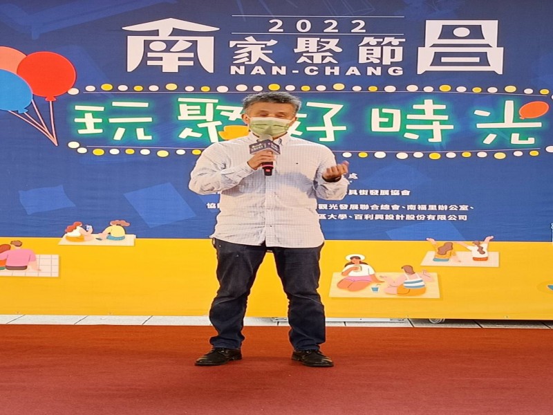 LINE_ALBUM_221022-南昌家具街-2022南昌家聚節 玩聚好時光_221023_6