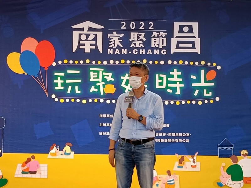 LINE_ALBUM_221022-南昌家具街-2022南昌家聚節 玩聚好時光_221023_7