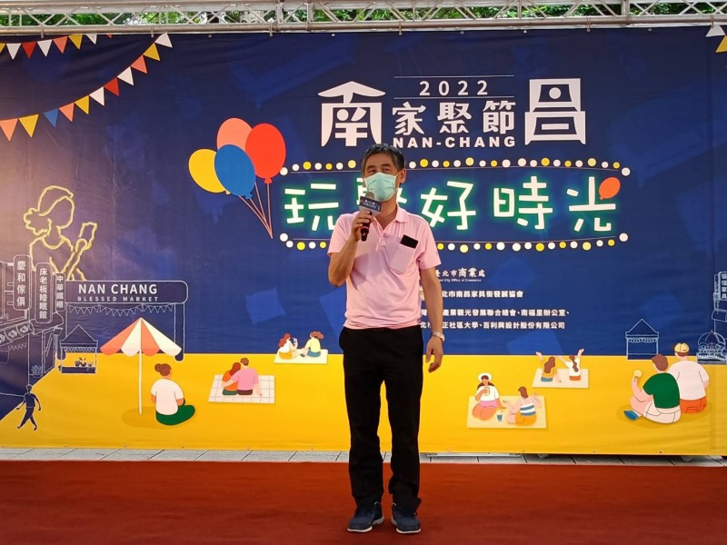 LINE_ALBUM_221022-南昌家具街-2022南昌家聚節 玩聚好時光_221023_8