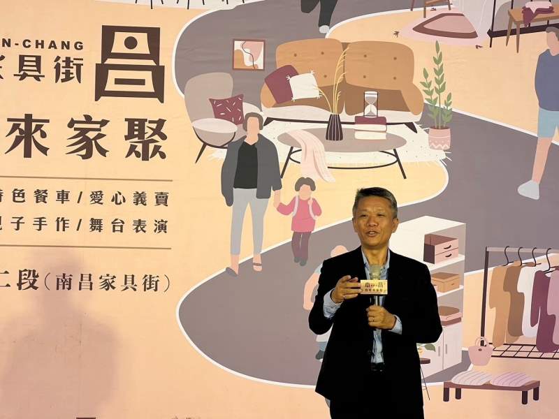 2023年11月11日-南昌家具街-2023南昌家具節 有愛來家聚活動相本