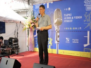 第二屆音圓盃歌唱比賽』暨開幕式記者會_181006_0031