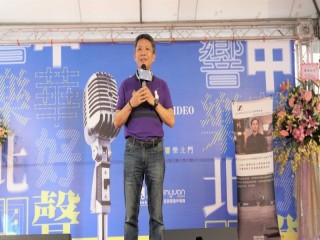 第二屆音圓盃歌唱比賽』暨開幕式記者會_181006_0034